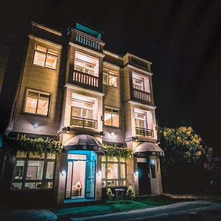 漫時光 旅空間 ManLu INN 金宁乡 外观 照片
